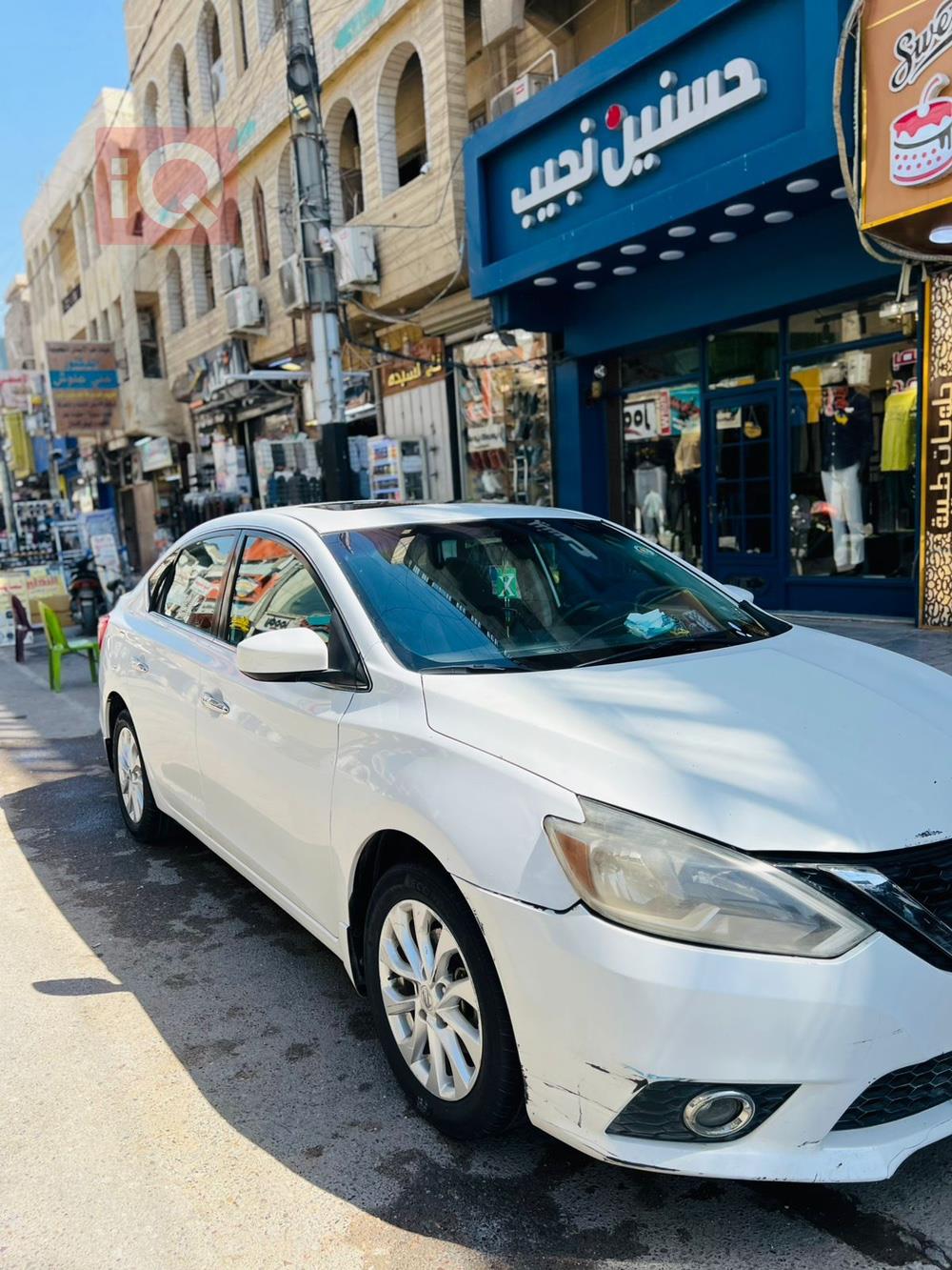 Nissan Sentra